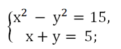 06013mx8-d559-245x101.png