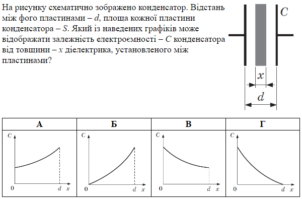 06013mxw-264f-600x395.png