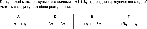 06013myi-503a-596x121.png