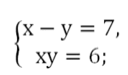 06013n67-f256-128x75.png