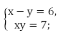06013n6c-7ee1-126x82.png