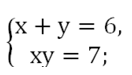 06013n6g-35df-132x75.png