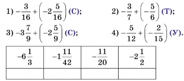 06013nhb-f210-488x216.png