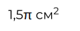 06013nni-92ef-114x45.png
