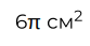06013nnm-0227-83x43.png