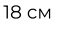06013nnu-88e4-59x31.png