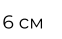 06013nny-0e71-62x39.png