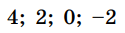 06013o8v-d471-125x33.png