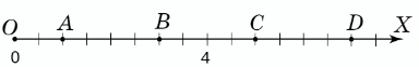 06013p41-dbc9-384x62.png