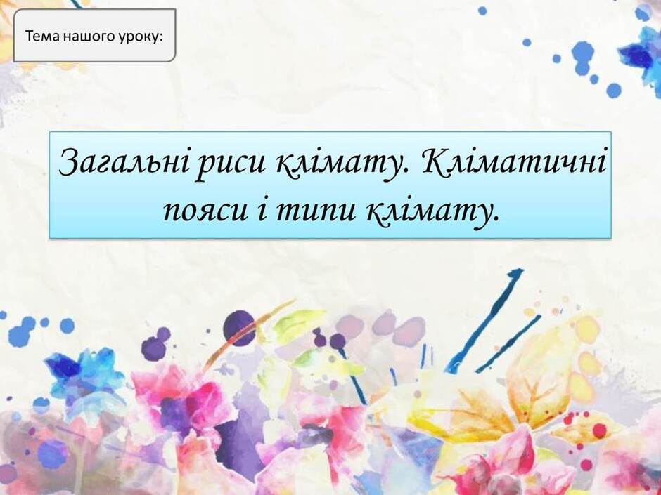 06013p4l-fe8c-940x705.jpg