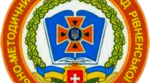  КЕРІВНИКИ (ЗАСТУПНИКИ КЕРІВНИКІВ) СУБ'ЄКТІВ ГОСПОДАРЮВАННЯ