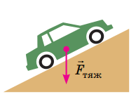 06013q5j-0515-194x151.png