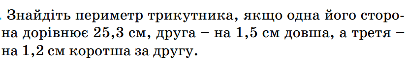 06013qdv-c7d8-829x137.png