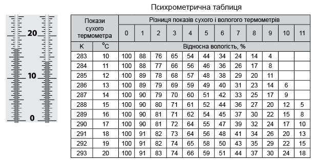 06013rc0-864e-619x315.png