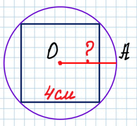 06013rhu-fcf7-275x253.png