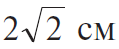 06013rj9-3169-119x49.png