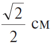 06013rjc-7d51-111x92.png