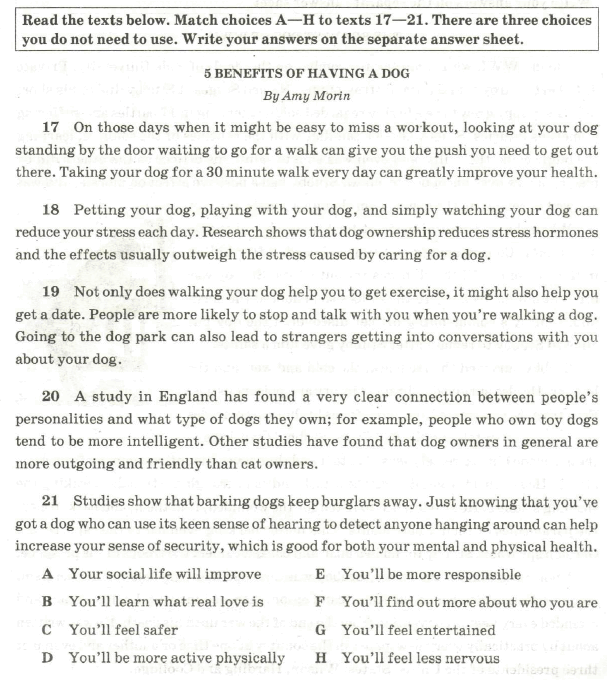 06013rl8-119e-607x680.png