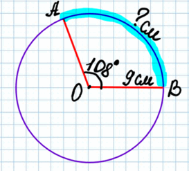 06013ryv-738a-273x247.png
