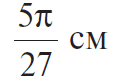 06013rz7-b7a1-115x83.png