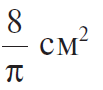 06013s9y-3655-103x90.png