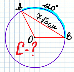 06013t3s-f059-298x293.png