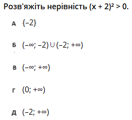 06013u0d-f7db-272x247.png