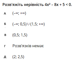 06013u7l-5fc3-314x253.png