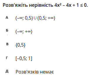 06013ubk-7958-311x256.png