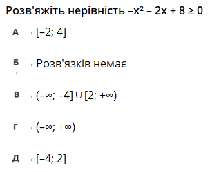 06013udy-8d3a-304x250.png