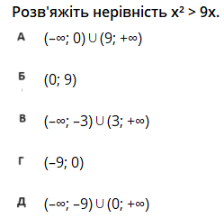 06013ug5-c028-249x242.png