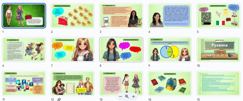 06013vls-a030-940x392.png