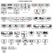 0500xo4i-f0f2-173x171.png