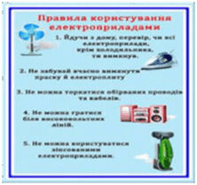 0501ugep-16f2-222x209.png