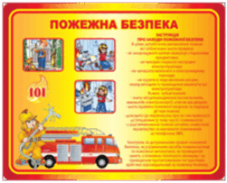 0501uget-528a-251x203.png