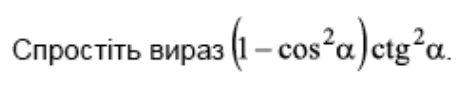 06013w6p-bb5a-474x88.png