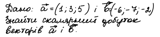 06013wpr-d770-554x131.png