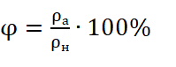 06013ww7-690c-199x76.png
