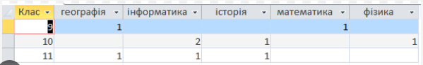 06013wx4-56d9-599x93.png