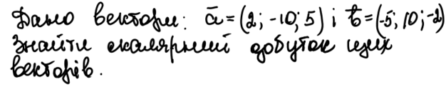 06013wxy-3e92-626x129.png