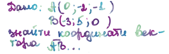 06013x3w-4e75-540x174.png