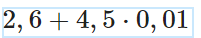 06013x42-9c4c-201x38.png