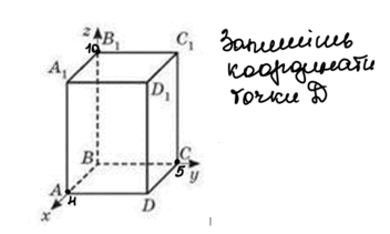 06013xwr-a213-352x211.png