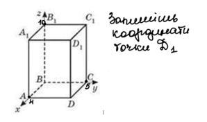 06013y09-9bcc-298x176.png
