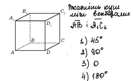 06013y7j-458f-442x269.png