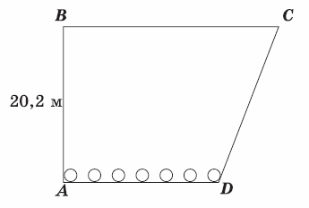 060140f1-63ae-345x232.png