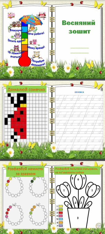 060140oc-164a-338x753.png