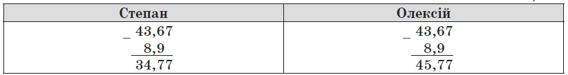 060140sf-4990-826x109.png
