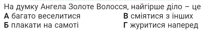 060140xj-821b-832x137.png