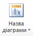 060141a0-5ba9-66x72.png